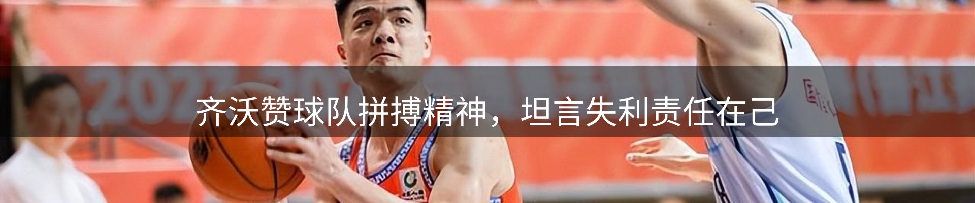 今日播报